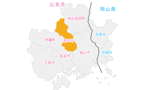 府中市イラストマップ