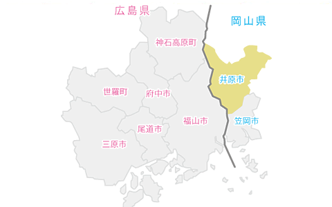 井原市イラストマップ