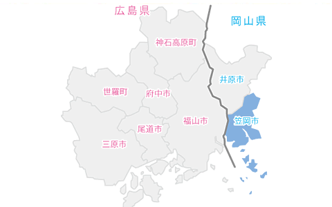 笠岡市イラストマップ