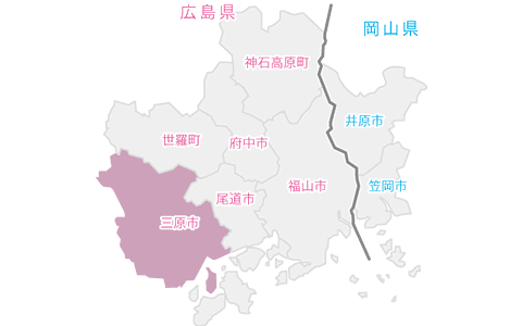 三原市イラストマップ